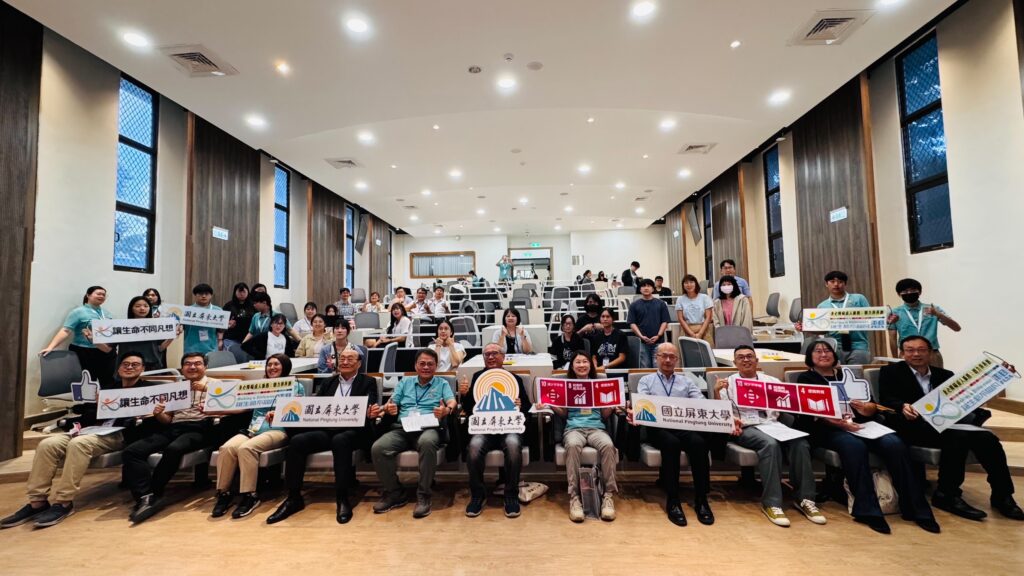 20251003_061838594_iOS